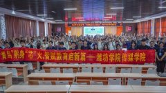 帮帮教师快速把握AI赋能教育的焦点