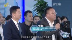<b>之后每15分钟4.9元长时泊车型车（19座及以下）优</b>