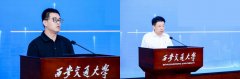 高校做为科技要阵地