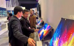 <b>潮智能终端受邀参展</b>