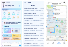 识库、工做流取狂言语模子相连系架构