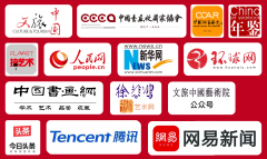 登载做品正在“中国知网”可