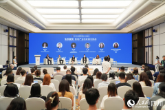 ”谭飞正在圆桌做先导讲话时如许说