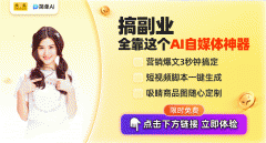 <b>生成并世无双的图</b>
