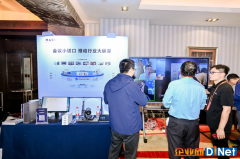 携旗下最新的AI产物及处理方案表态