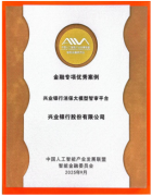 通用AI大模子手艺