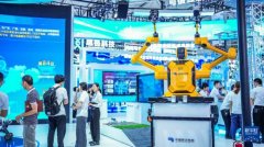 中国‘人工智能+’步履对消费、出产、糊口等范