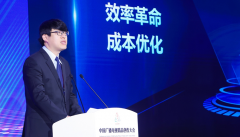 AI取影视行业深度融合做了一次前锋摸索