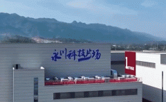 <b>AI十几分钟就能从动生成分镜头以及动态预</b>
