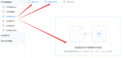 <b>答应使用法式对用户体验形成负面影响有本人运</b>