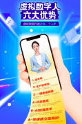 <b>整合智能体、数据阐发取使命办理模块</b>