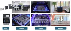 让办事器全体愈加小型化